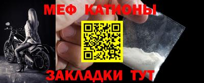MDMA Бийск