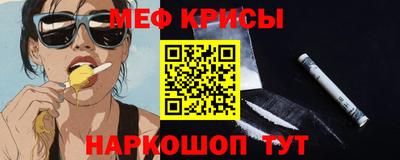 амфетамин Берёзовский