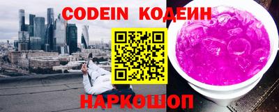 амфетамин Берёзовский