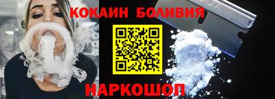 прущая мука Гуково