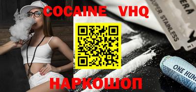 MDMA Бийск