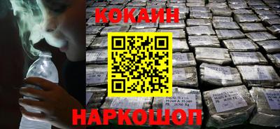 MDMA Бийск
