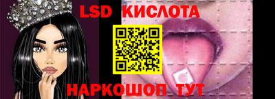 MDMA Бийск