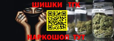 MDMA Бийск