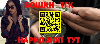 амфетамин Берёзовский