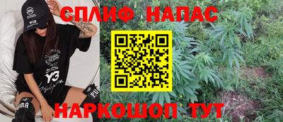 амфетамин Берёзовский