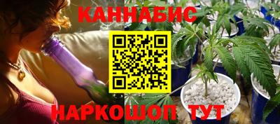 MDMA Бийск
