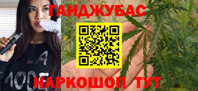 амфетамин Берёзовский