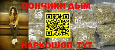 MDMA Бийск