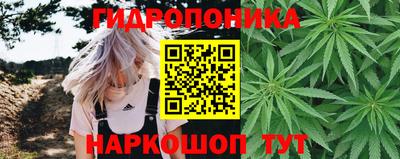 круглые Беслан