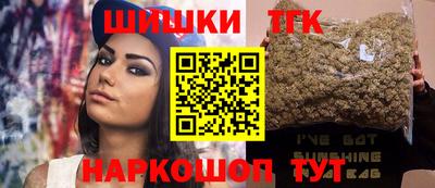 амфетамин Берёзовский