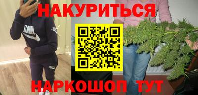 круглые Беслан
