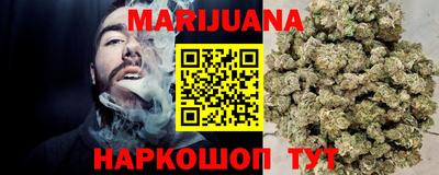 амфетамин Берёзовский