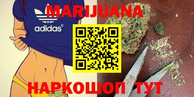 амфетамин Берёзовский