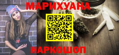 амфетамин Берёзовский
