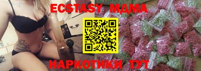 амфетамин Берёзовский