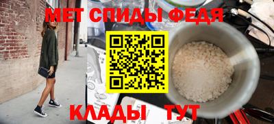 круглые Беслан