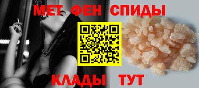 PSILOCYBIN Гудермес