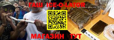 амфетамин Берёзовский