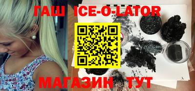 амфетамин Берёзовский