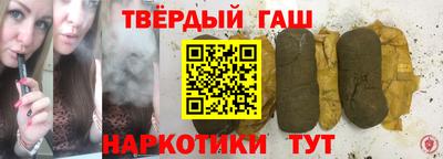 амфетамин Берёзовский