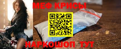 MDMA Бийск